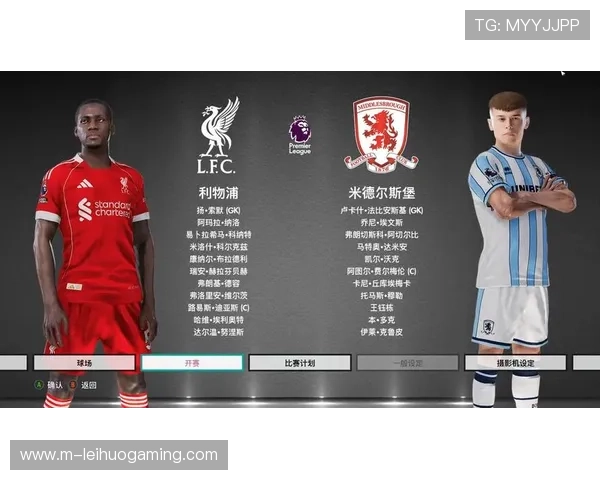 利物浦新援需时间适应英超比赛节奏