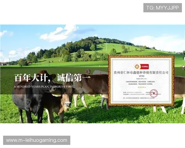 科罗拉多急流携手当地农场打造有机食材定制餐饮体验